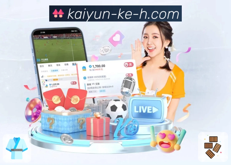 开云· 体育无需等待。