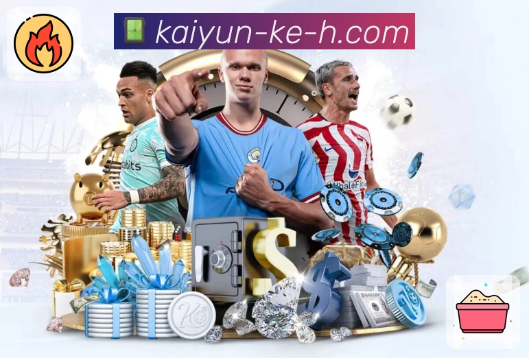 品牌荣耀持续闪耀