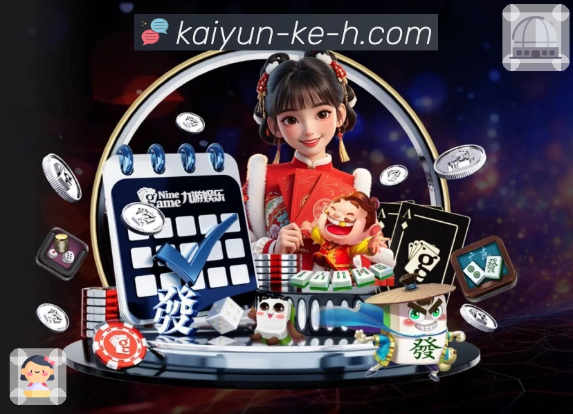 品牌荣耀持续闪耀